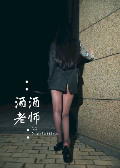 狠狠干美女